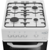 Zenith ZE501W 50cm Gas Single Oven with Gas Hob - White_top