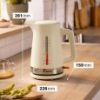 Bosch TWK4M227GB 1.7 Litres Kettle - Cream_dimen