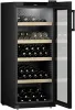 WPbl 4601 GrandCru Wine storage fridge open 