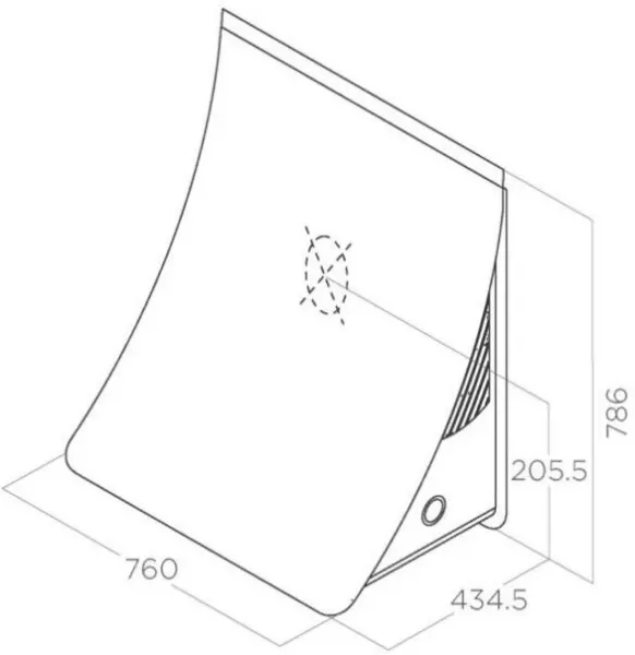 Elica NUANCE-PAINT Nuance Paintable 76cm White Paintable Steel Cooker Hood_dimensions