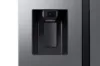 Samsung RS70F66KCTEU 91cm Side by Side American Fridge Freezer - Silver_water dispenser