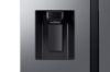 Samsung RS70F65KETEU  Series 6 SpaceMax™ 640L Smart American Fridge Freezer in Silver_dispenser