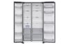 Samsung RS70F67QCTEU Series 7 SpaceMax™  Smart American Fridge Freezer in Silver_empty interior