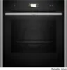 Neff B69VS7MY0A Flex Design N90 60cm Built-In Oven with Added Steam Function