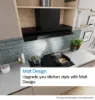 Bosch DBB67DP60B Integrated Design Hood in Matt black 