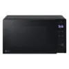 LG MS2032GAS 20l 700W NeoChef™ Microwave Oven with Touch Control Panel - Black