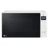 LG MS2032GASW 20l 700W NeoChef™ Microwave Oven with Touch Control Panel - White