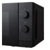 LG MS2082F 20L 700W Microwave Oven - Black