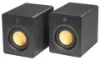 Mitchell Acoustics Ustream Cube Active stereo wireless Speakers - Black_angled view